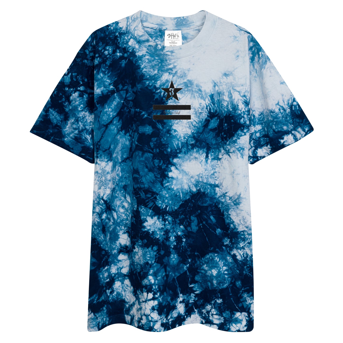 Rainbow Rebel - Oversized tie-dye t-shirt