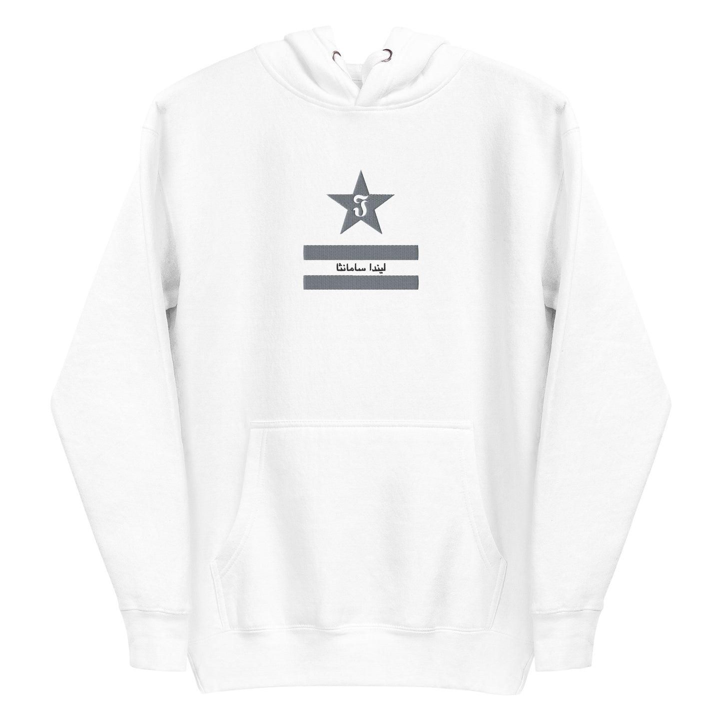 Jhanka StitchArt - Unisex Hoodie