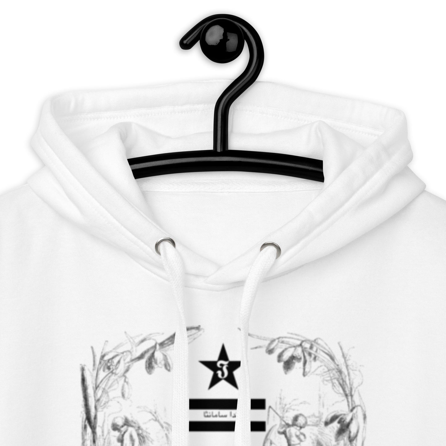 Jhanka Relaxed Retro Pulse Sweatshirt - Unisex Hoodie