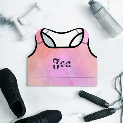 AirFlow Sports Bra - Padded Sports Bra