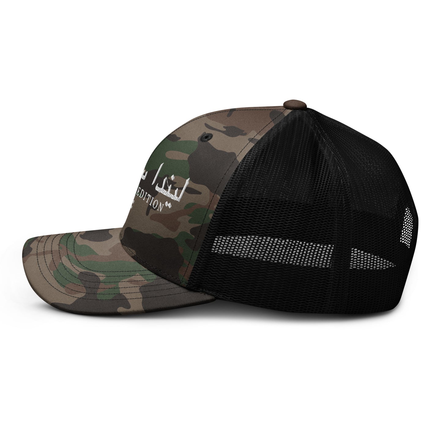 Camo Crown - Camouflage trucker hat