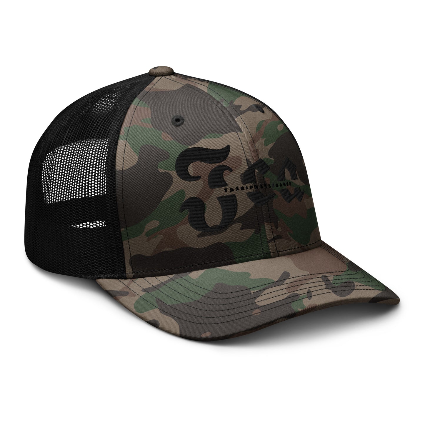 Battle Born - Camouflage trucker hat