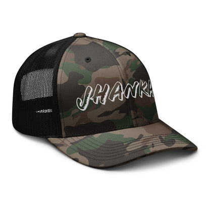 Camo Cove - Camouflage trucker hat