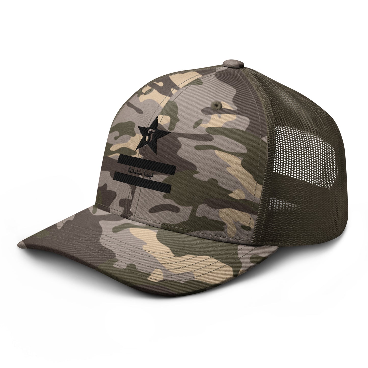 Wildwood Wear - Camouflage trucker hat