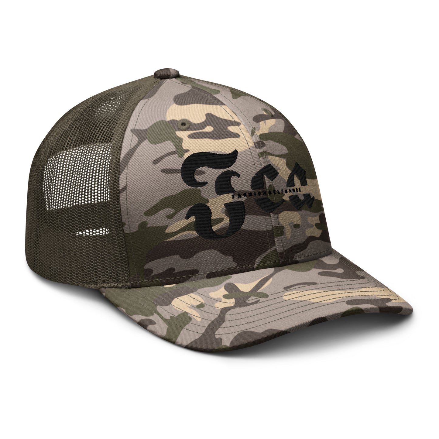 Battle Born - Camouflage trucker hat