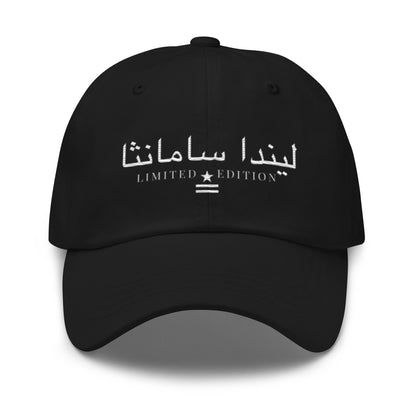 Jhanka Leisure Lifestyle - Dad hat