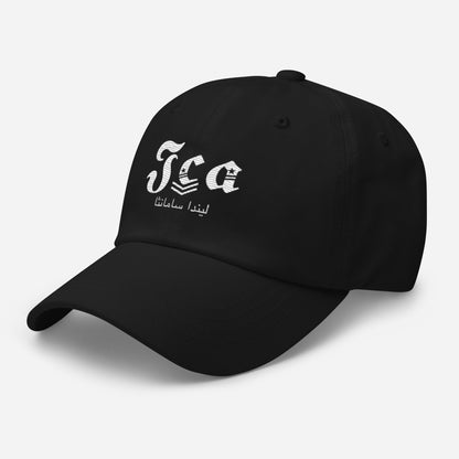 Jhanka Everyday Comfort Zone - Dad hat