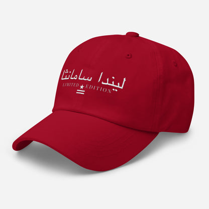 Jhanka Leisure Lifestyle - Dad hat