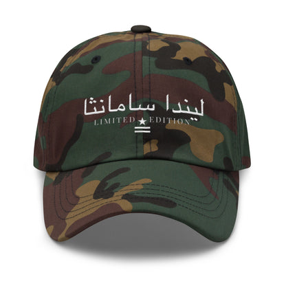 Jhanka Leisure Lifestyle - Dad hat