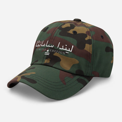 Jhanka Leisure Lifestyle - Dad hat