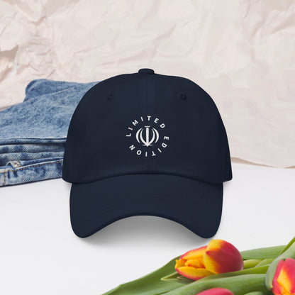 Jhanka Chill Out Lounge - Dad hat