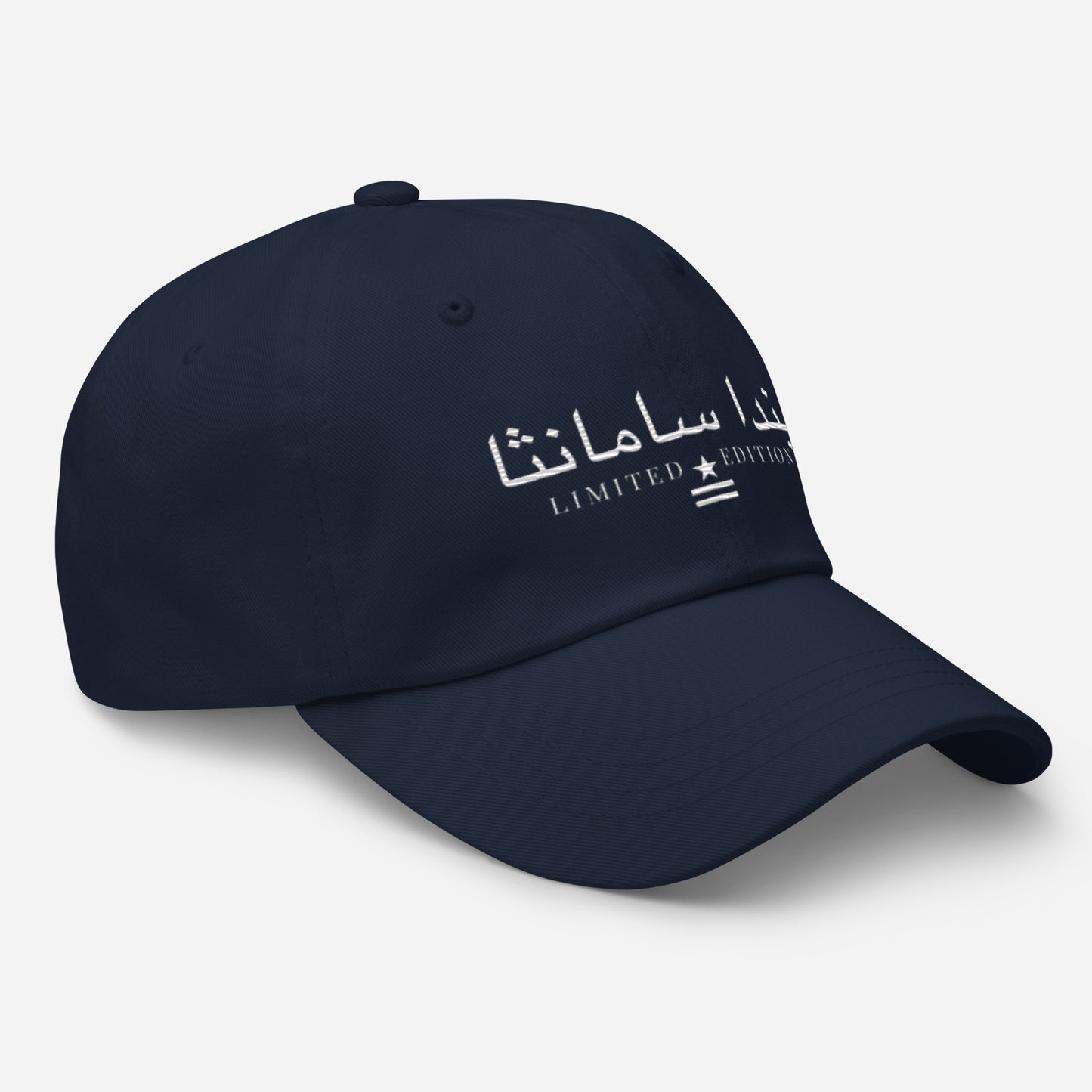 Jhanka Leisure Lifestyle - Dad hat