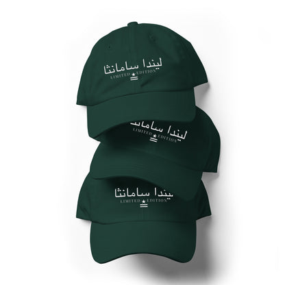 Jhanka Leisure Lifestyle - Dad hat