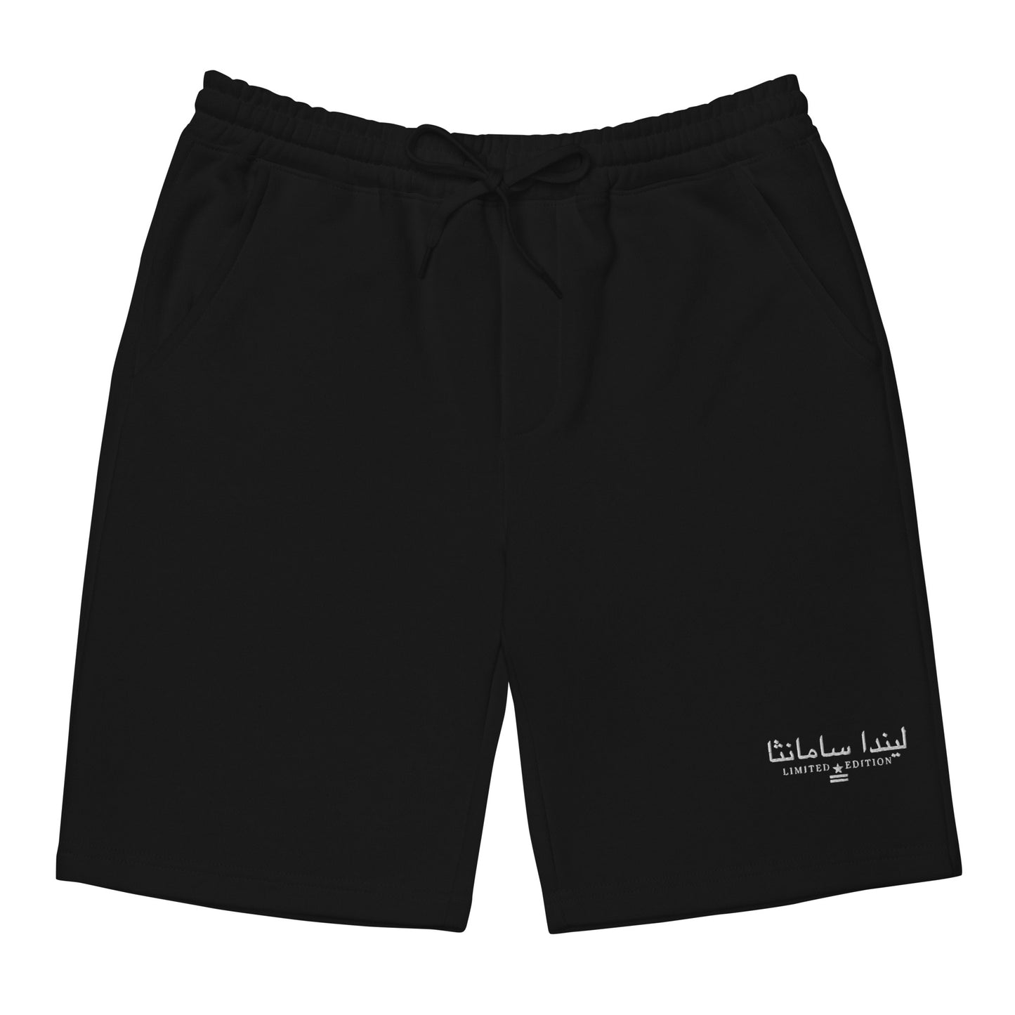 FleeceFit Co - Men's fleece shorts