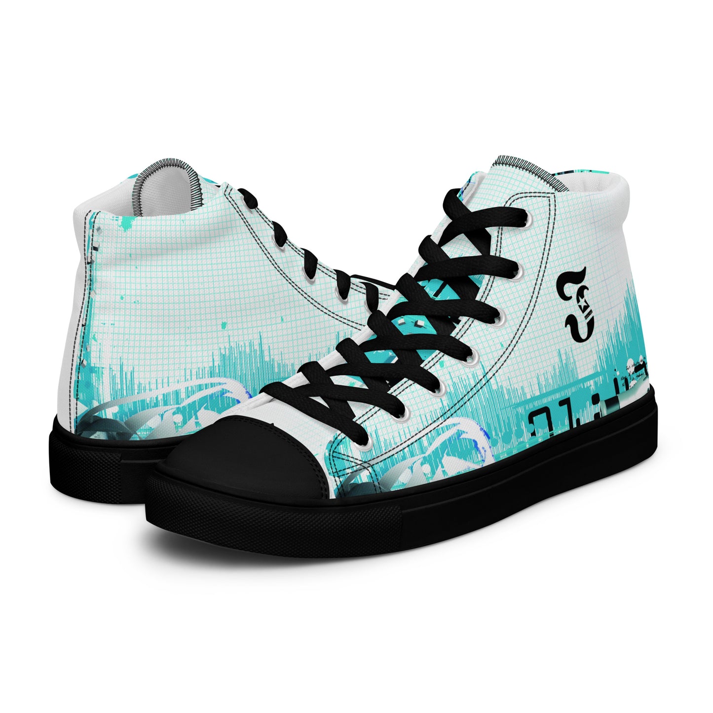 Jhanka Jagger - Men’s high top canvas shoes