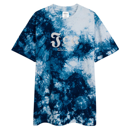 Jhanka Free Spirit Flow - Oversized tie-dye t-shirt