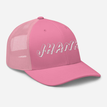 Jhanka Vintage Explorer Hat - Trucker Cap