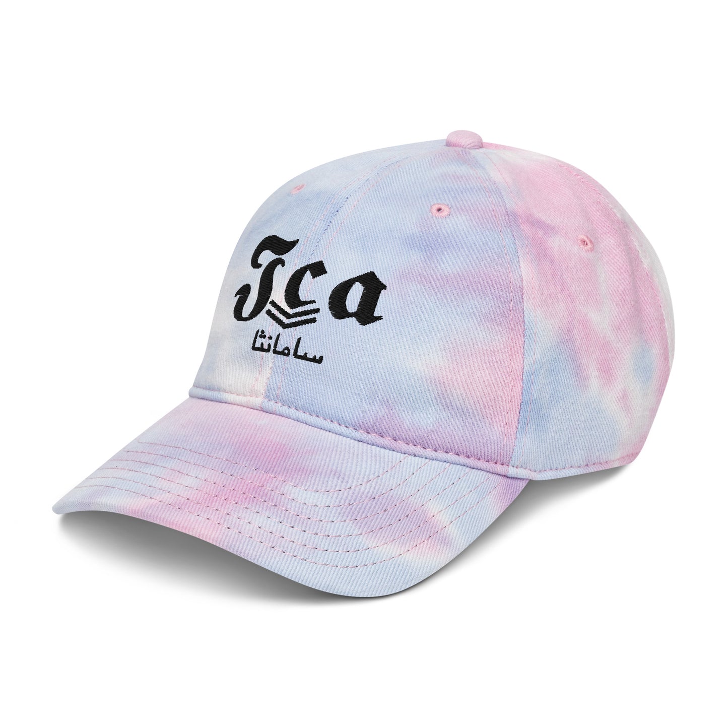 Jhanka Artisan Hats Co. - Tie dye hat