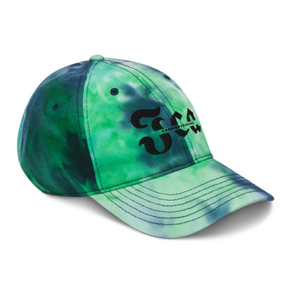 Jhanka DyeWorks Hats - Tie dye hat