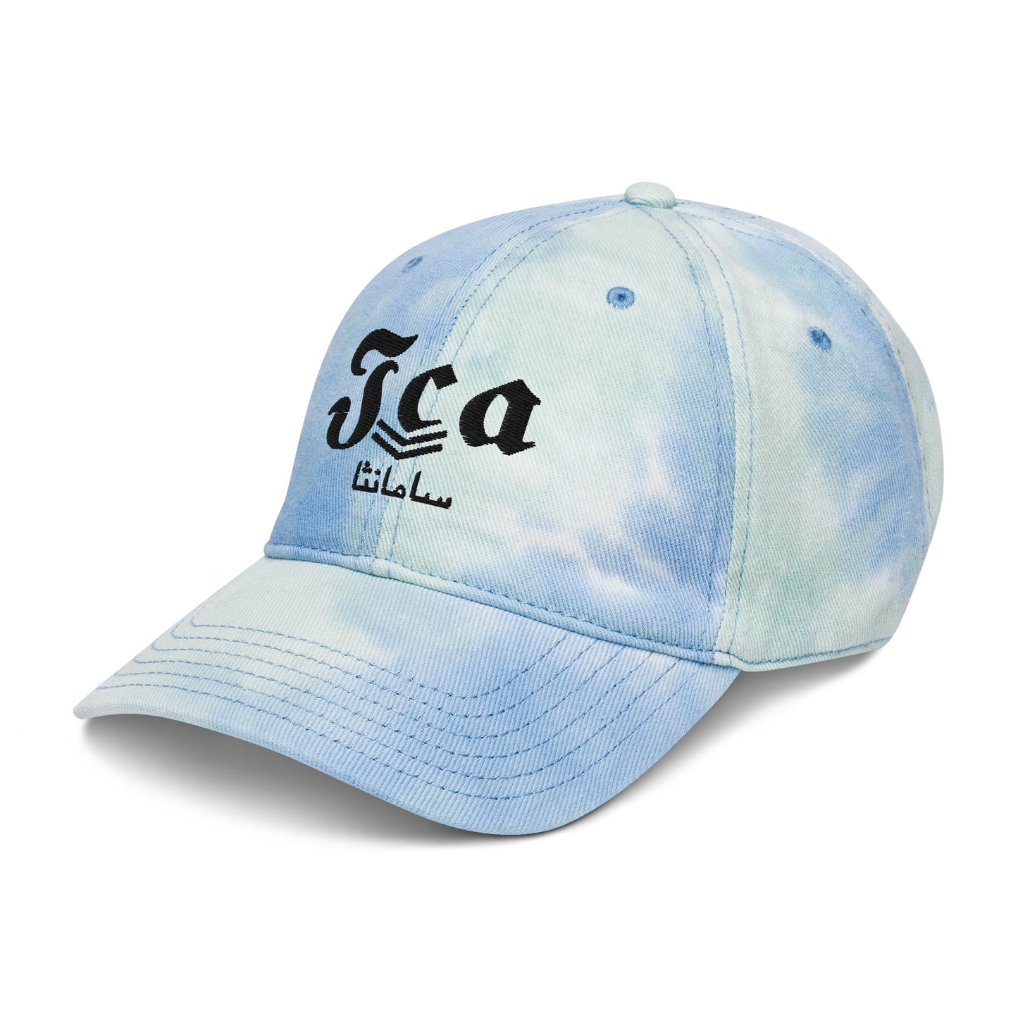 Jhanka Artisan Hats Co. - Tie dye hat