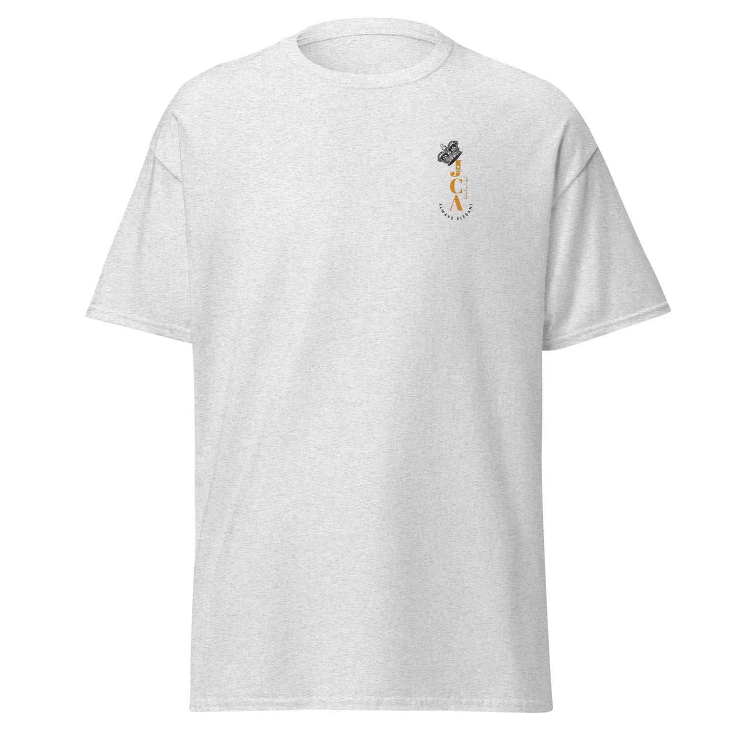 Neutral Ground - Unisex classic tee