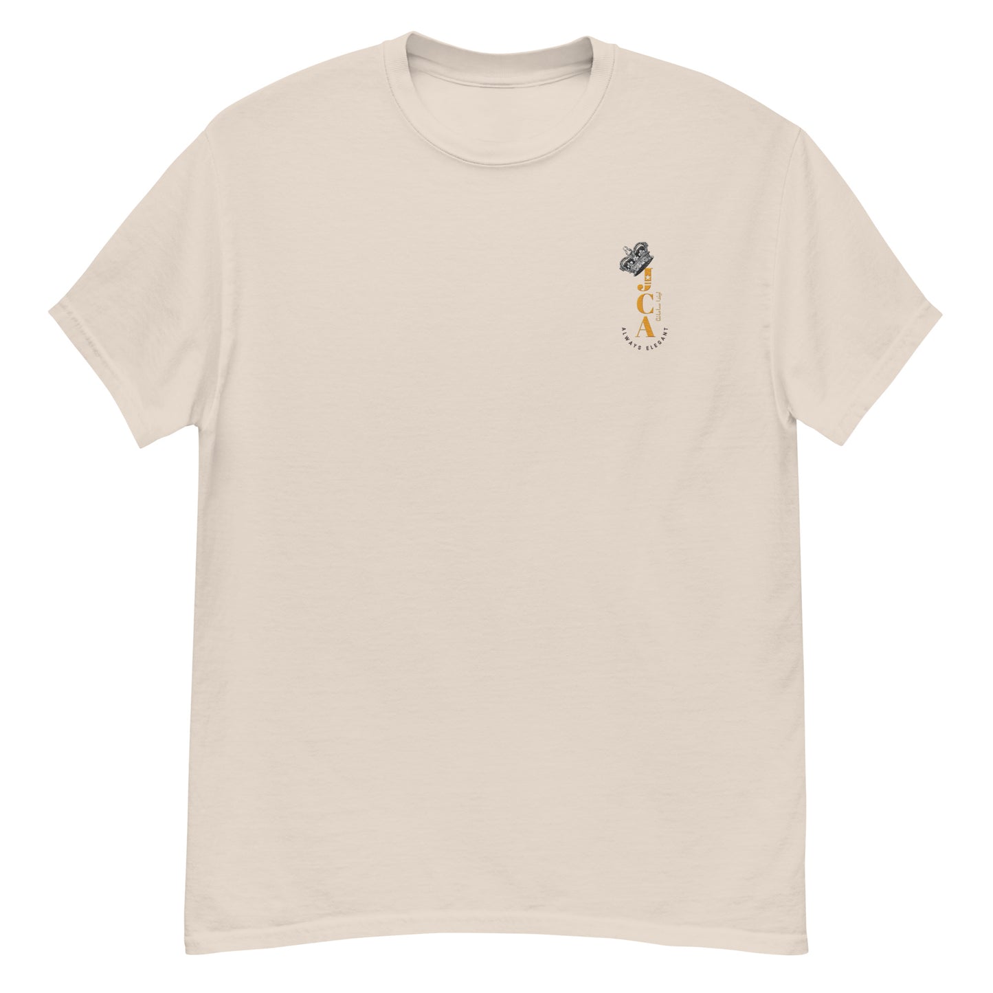 Neutral Ground - Unisex classic tee