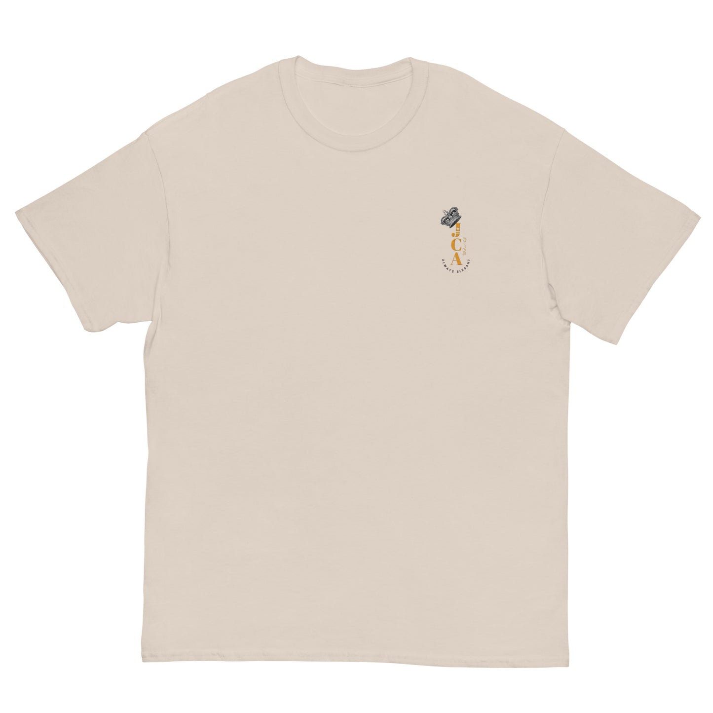 Neutral Ground - Unisex classic tee