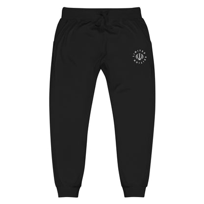 Lazy Luxe - Unisex fleece sweatpants