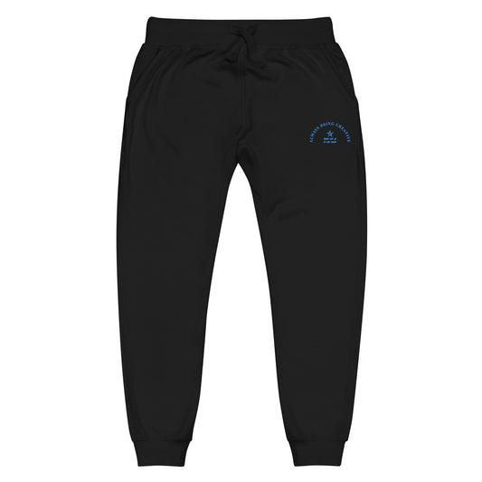 Relaxation Rush - Unisex fleece sweatpants