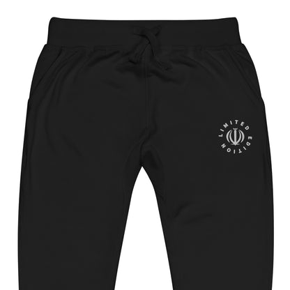 Lazy Luxe - Unisex fleece sweatpants