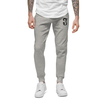 Athleisure Avenue - Unisex fleece sweatpants