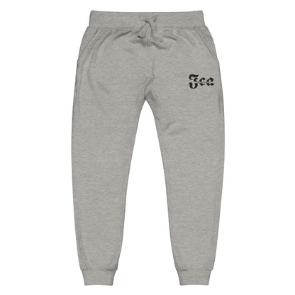 Comfy Club - Unisex fleece sweatpants