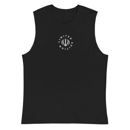 Fitness Fusion - Muscle Shirt