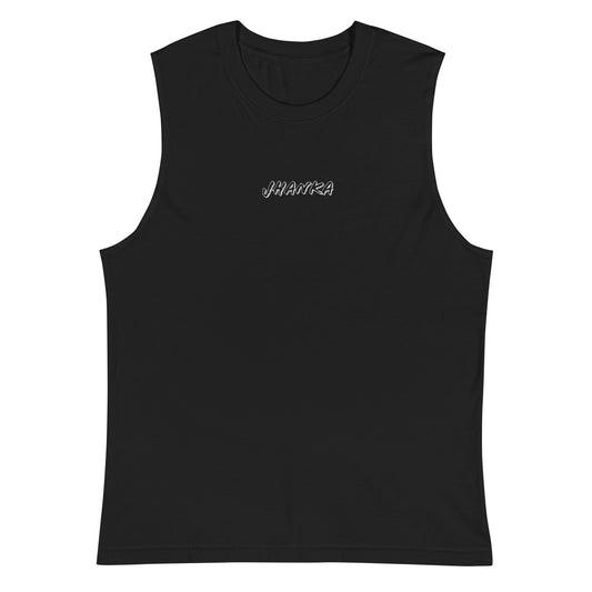 Ripped Rebellion - Muscle Shirt