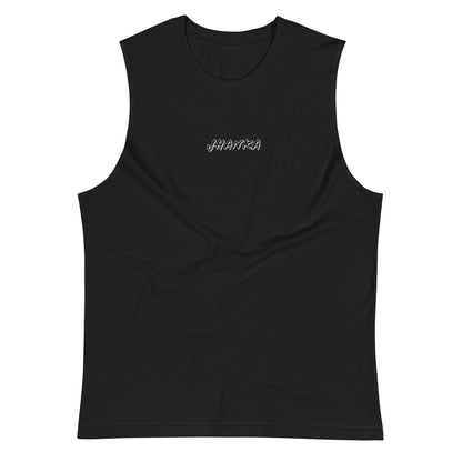 Ripped Rebellion - Muscle Shirt