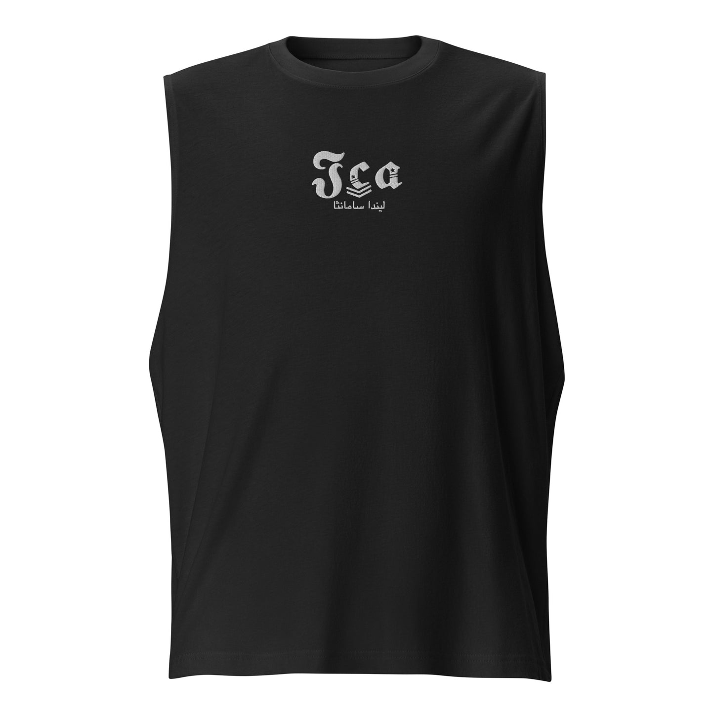 Fit Frenzy - Muscle Shirt