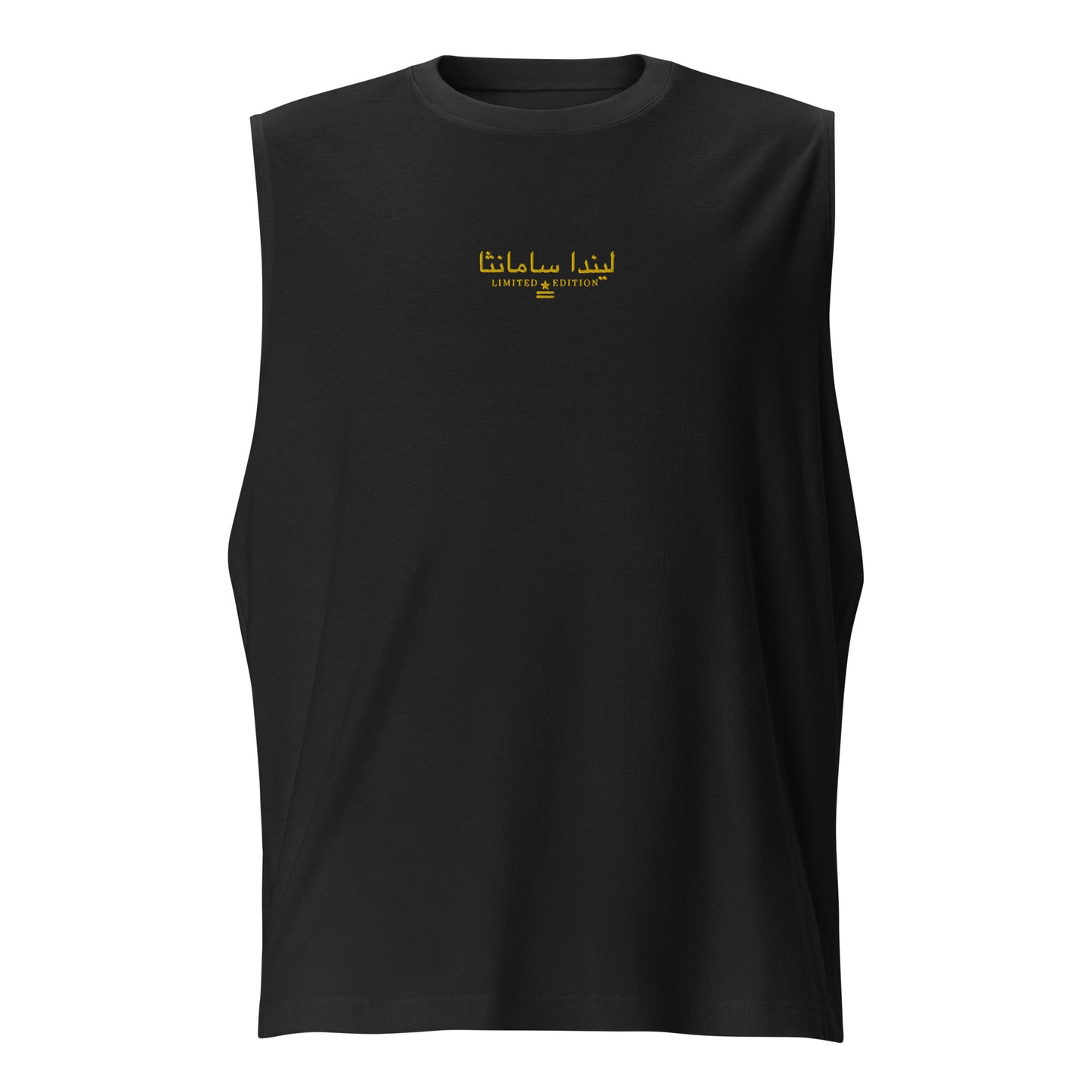 Torque Titan - Muscle Shirt