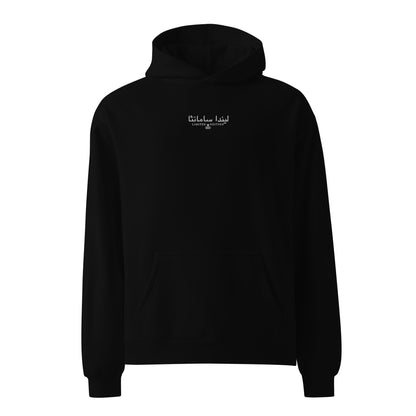 Jhanka Baggy Buddy - Unisex oversized hoodie