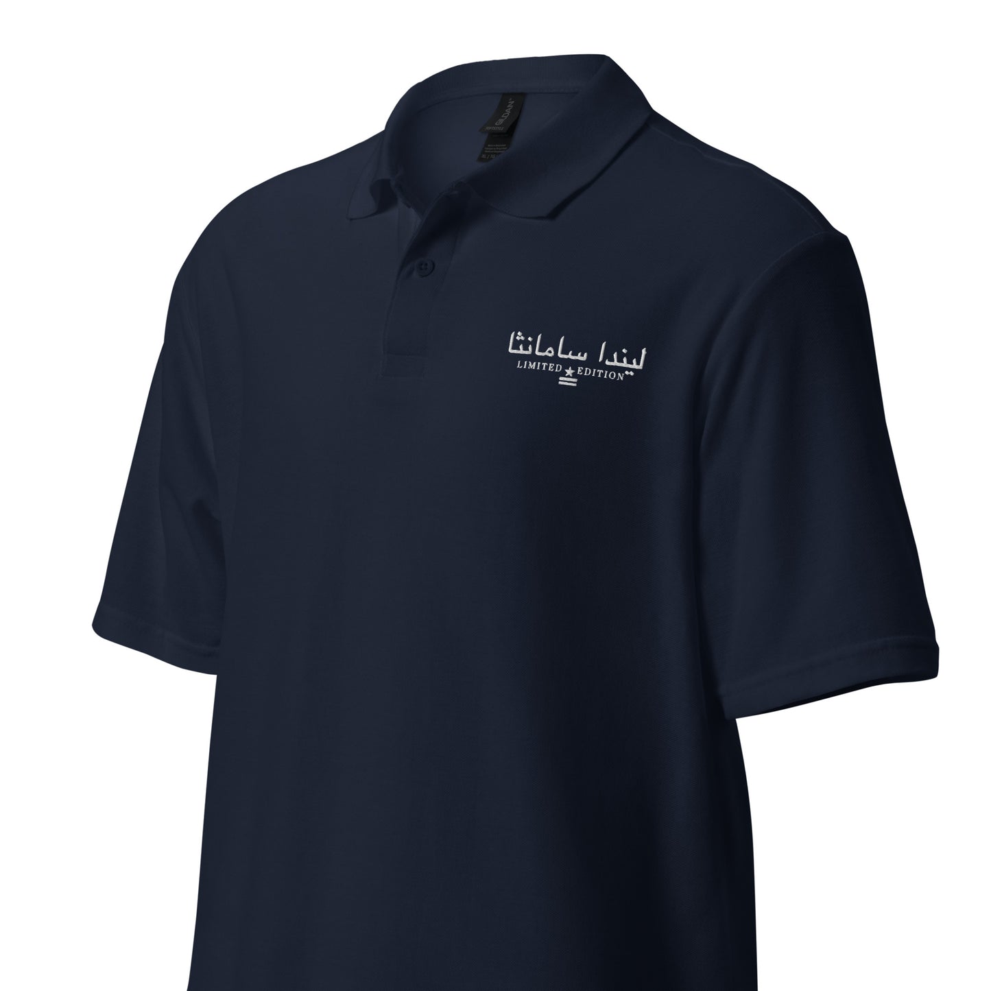 EssentialsPolo - Unisex pique polo shirt