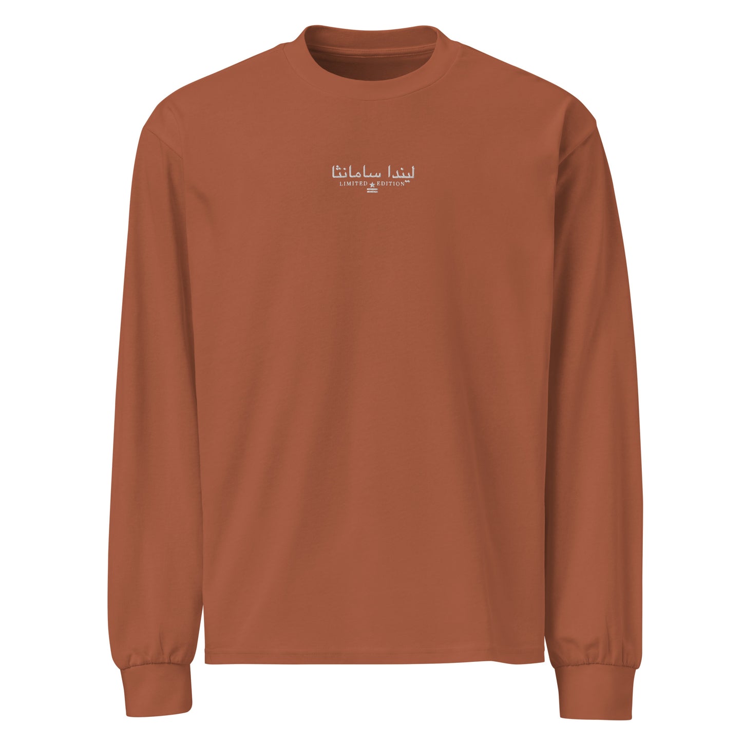 Seasonless Shirt - Premium heavyweight long sleeve shirt