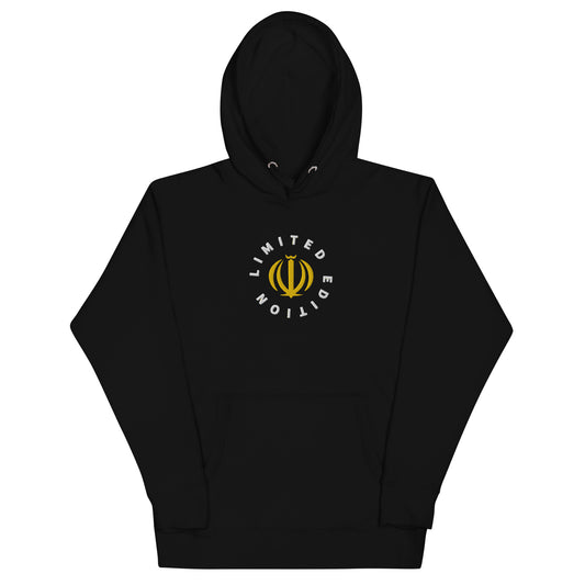 Jhanka FreshFusion Hood - Unisex Hoodie