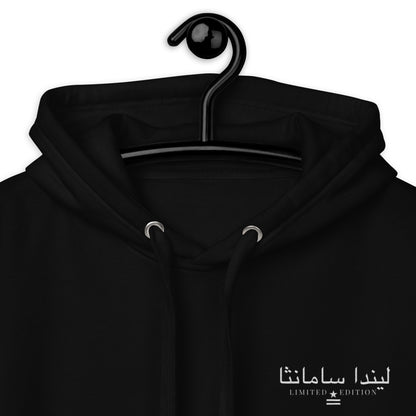 Jhanka Urban Street Style - Unisex Hoodie