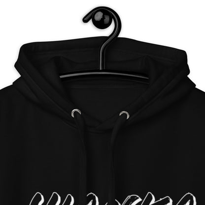 Jhanka Bold Street Style Hoodie - Unisex Hoodie