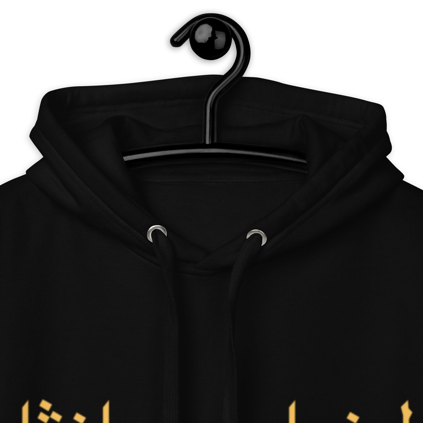 Jhanka Street Smart Style Sweatshirt - Unisex Hoodie