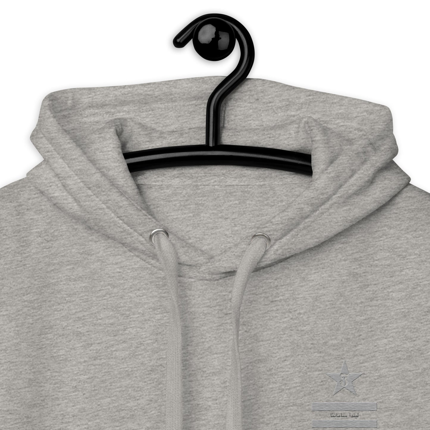 Jhanka Cozy Comfortwear - Unisex Hoodie