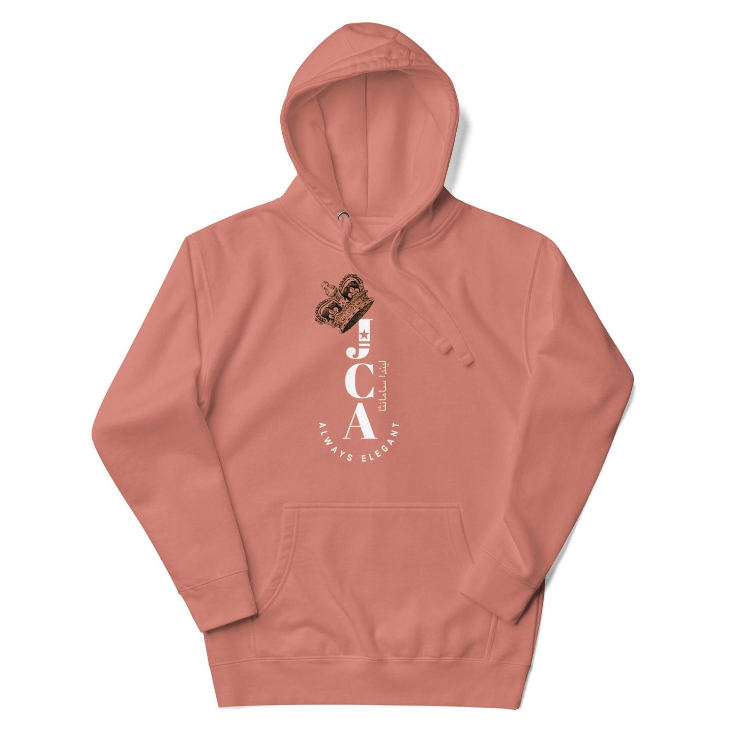 Jhanka Chill Out Lounge Pullover - Unisex Hoodie