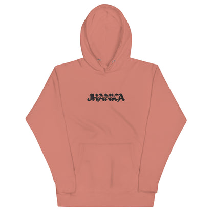 Jhanka Rosy Romance - Unisex Hoodie