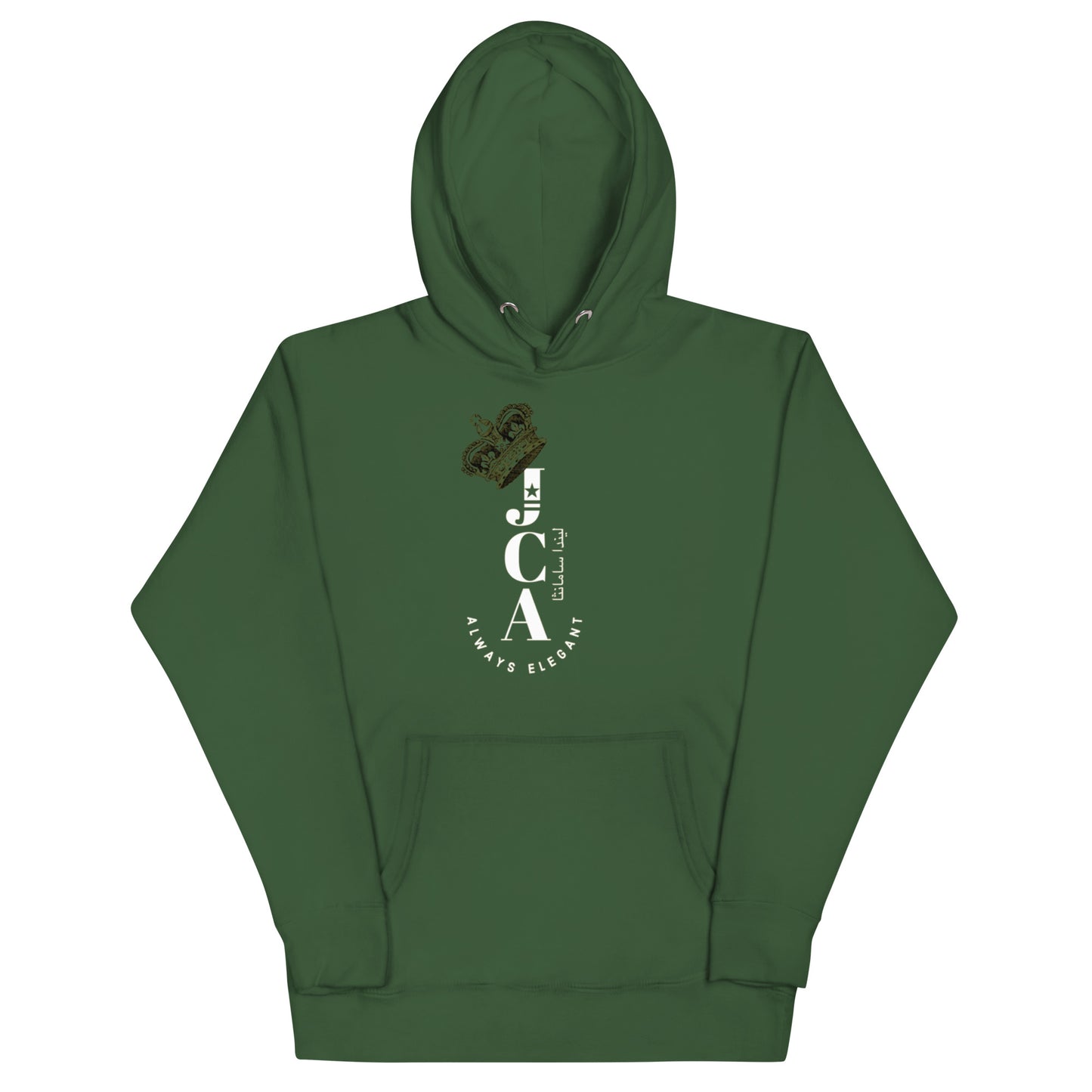 Jhanka Chill Out Lounge Pullover - Unisex Hoodie