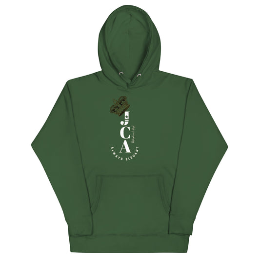 Jhanka Chill Out Lounge Pullover - Unisex Hoodie