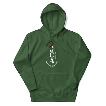 Jhanka Chill Out Lounge Pullover - Unisex Hoodie